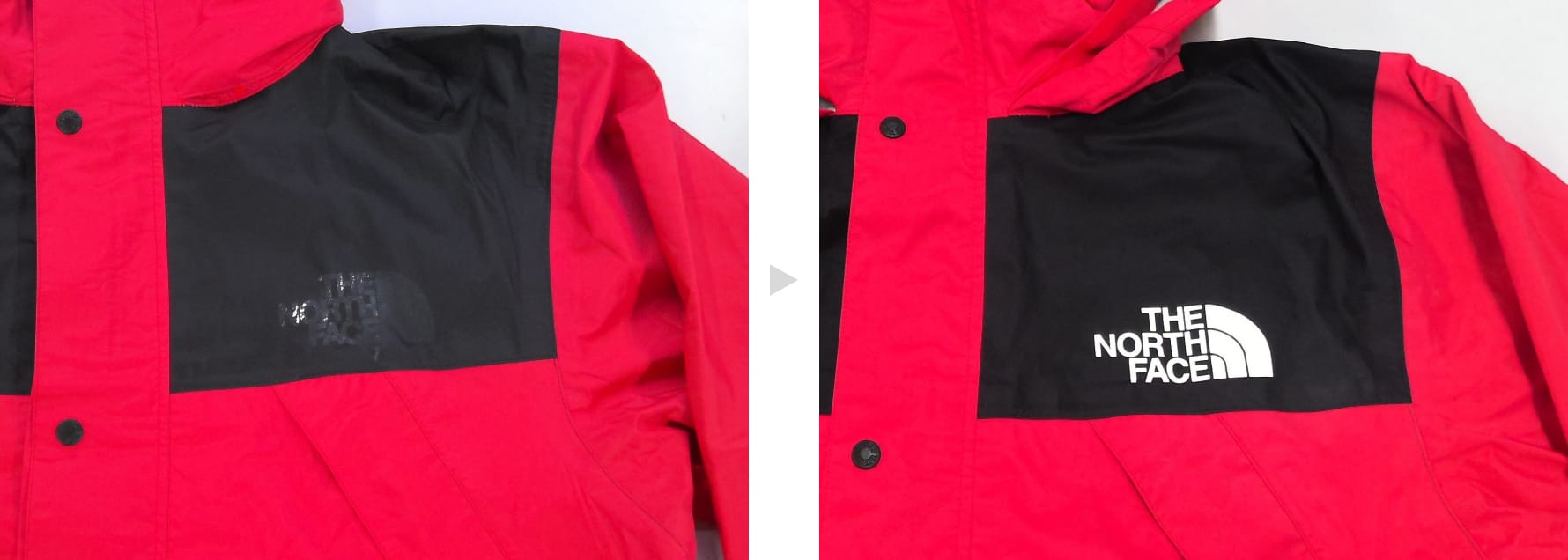 修理前後の様子