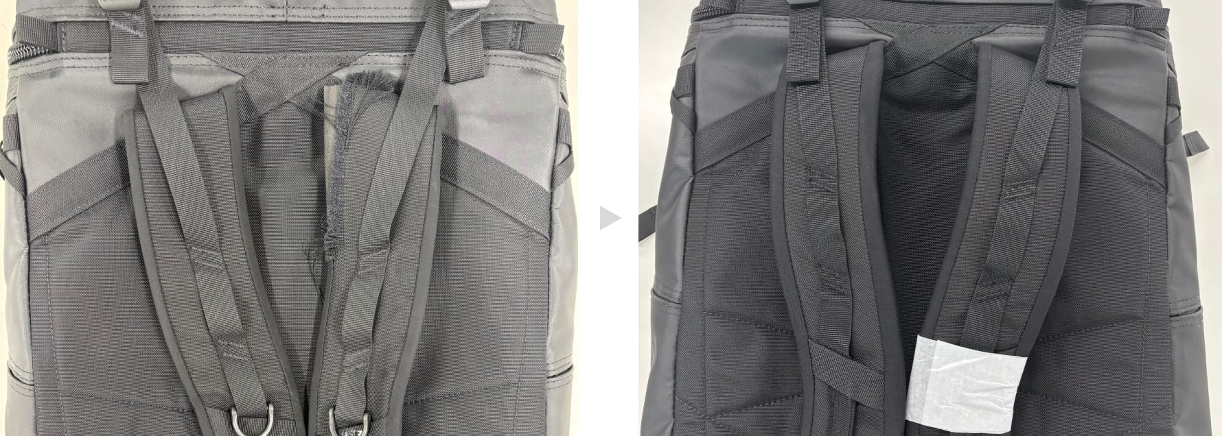 修理前後の様子