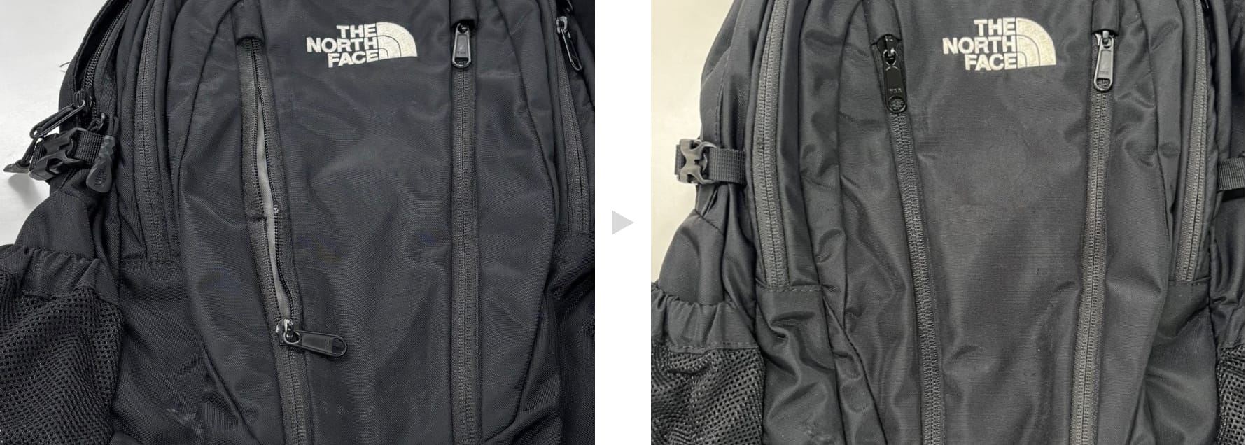 修理前後の様子