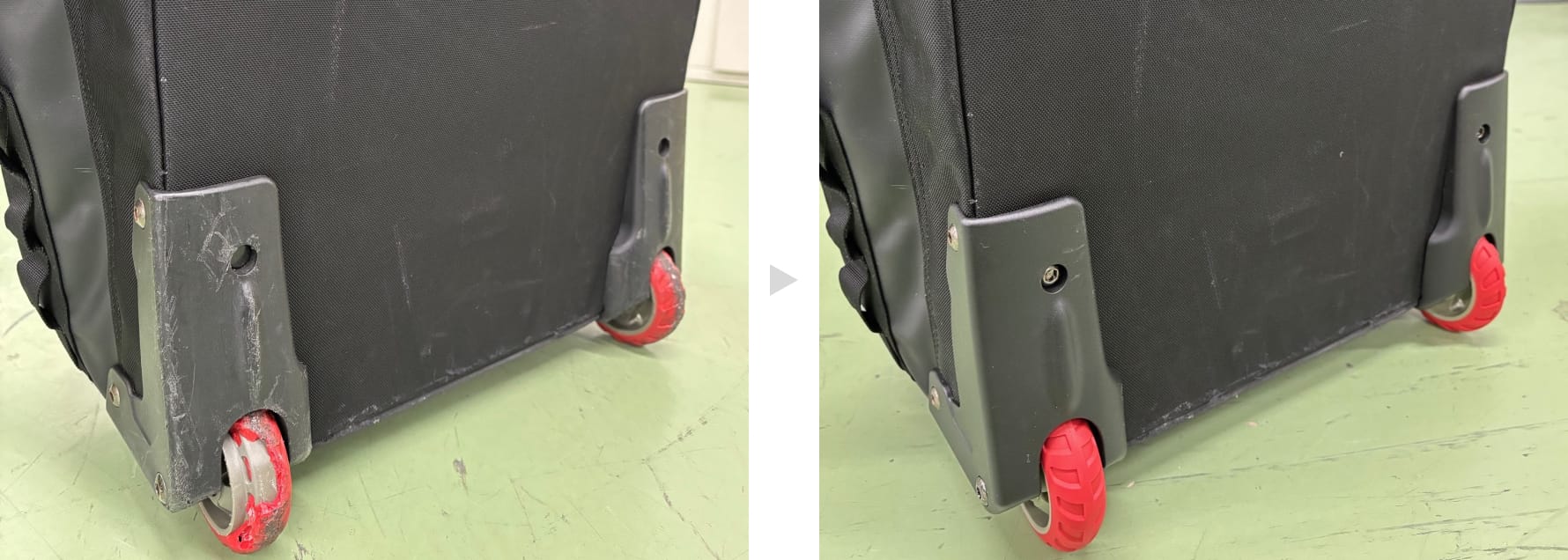 修理前後の様子