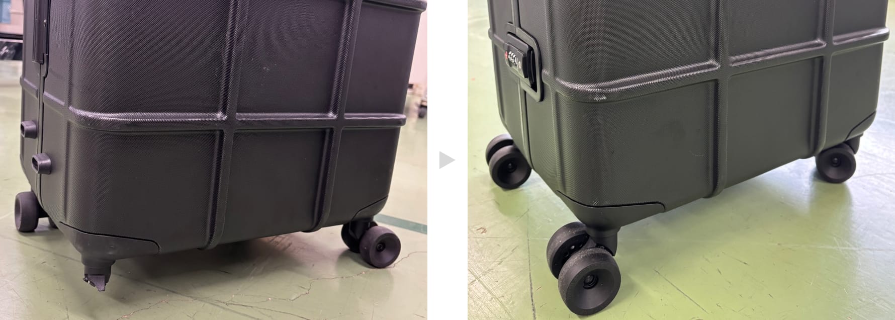 修理前後の様子