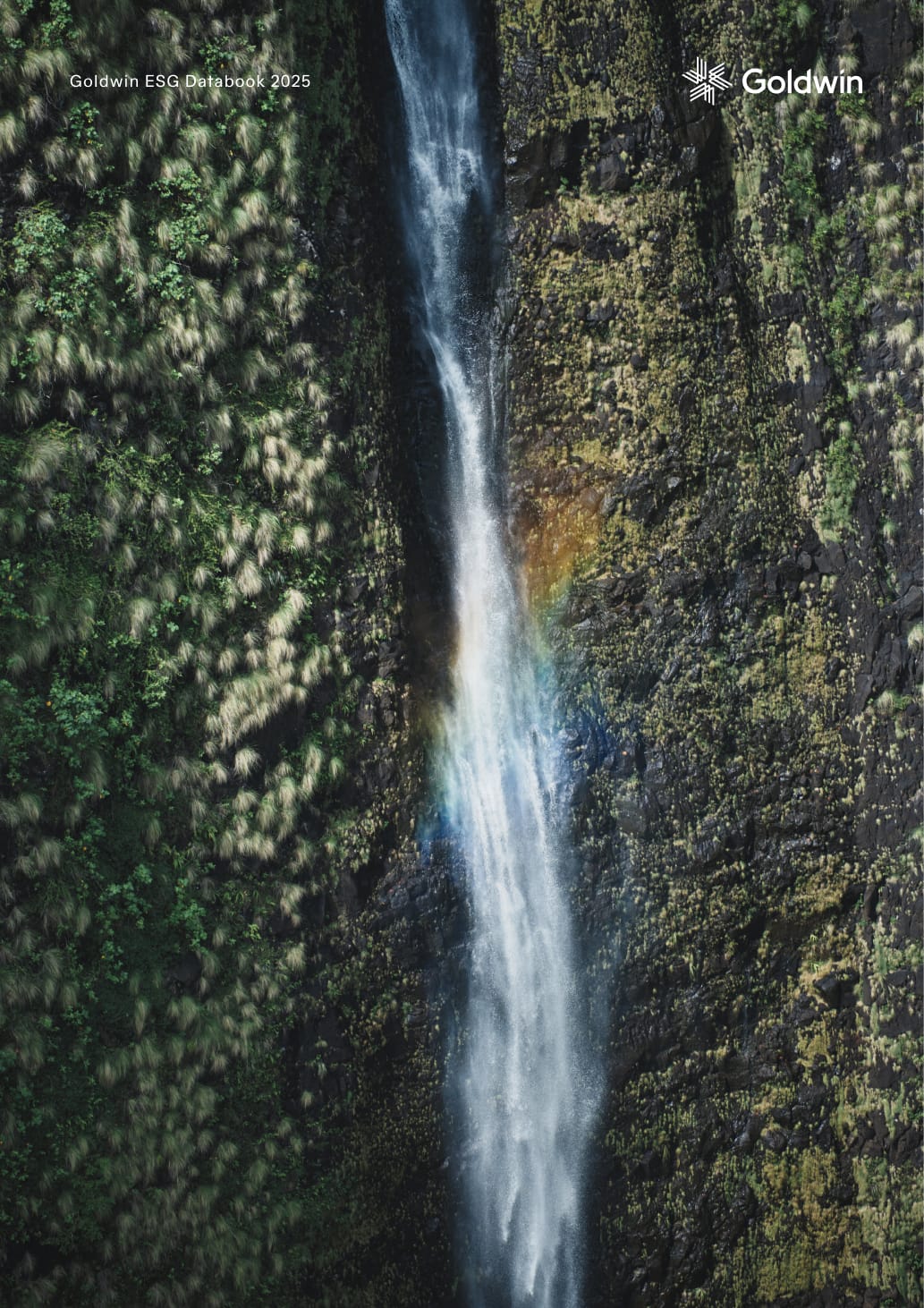 ESGデータブックの表紙