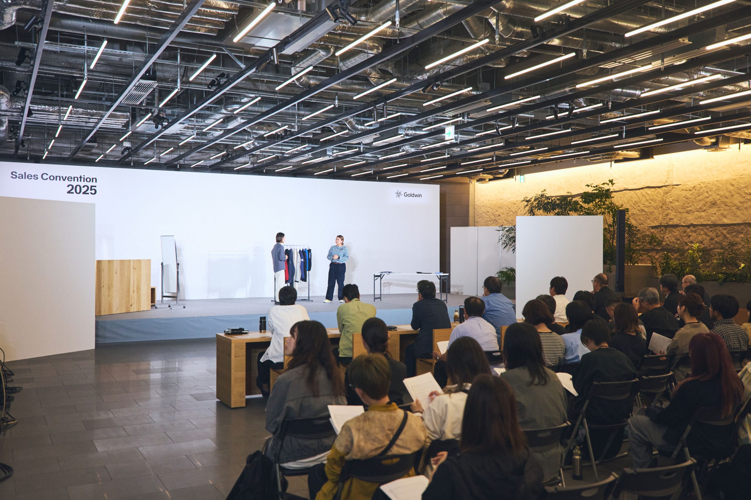 セールスコンベンション