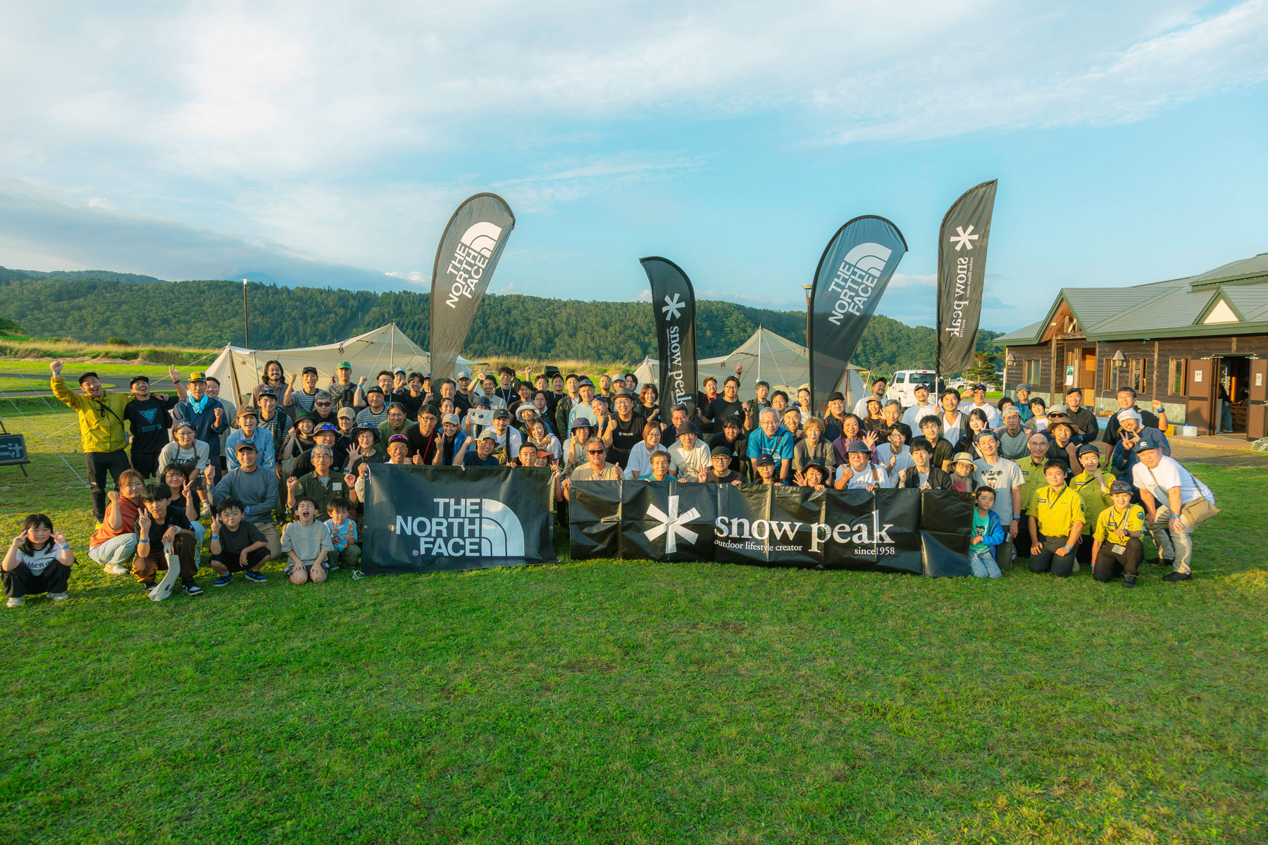 SHIRETOKO Adventure Festival 2025 知床アドベンチャーフェスティバル