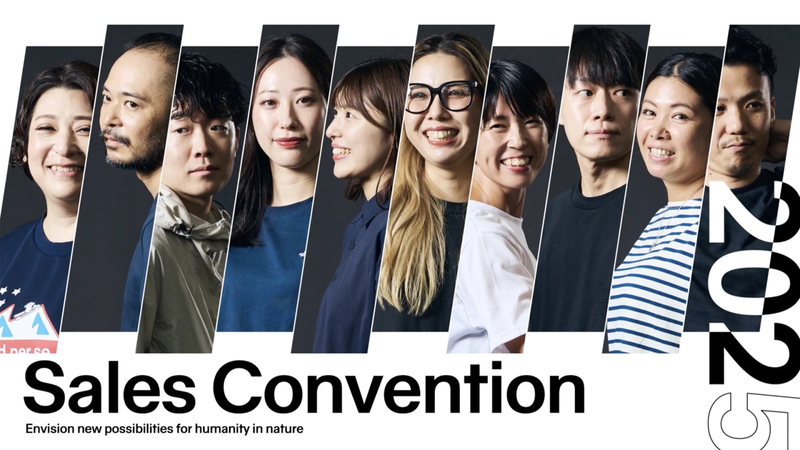 セールスコンベンション2025