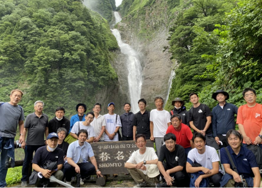 Photo of hiking